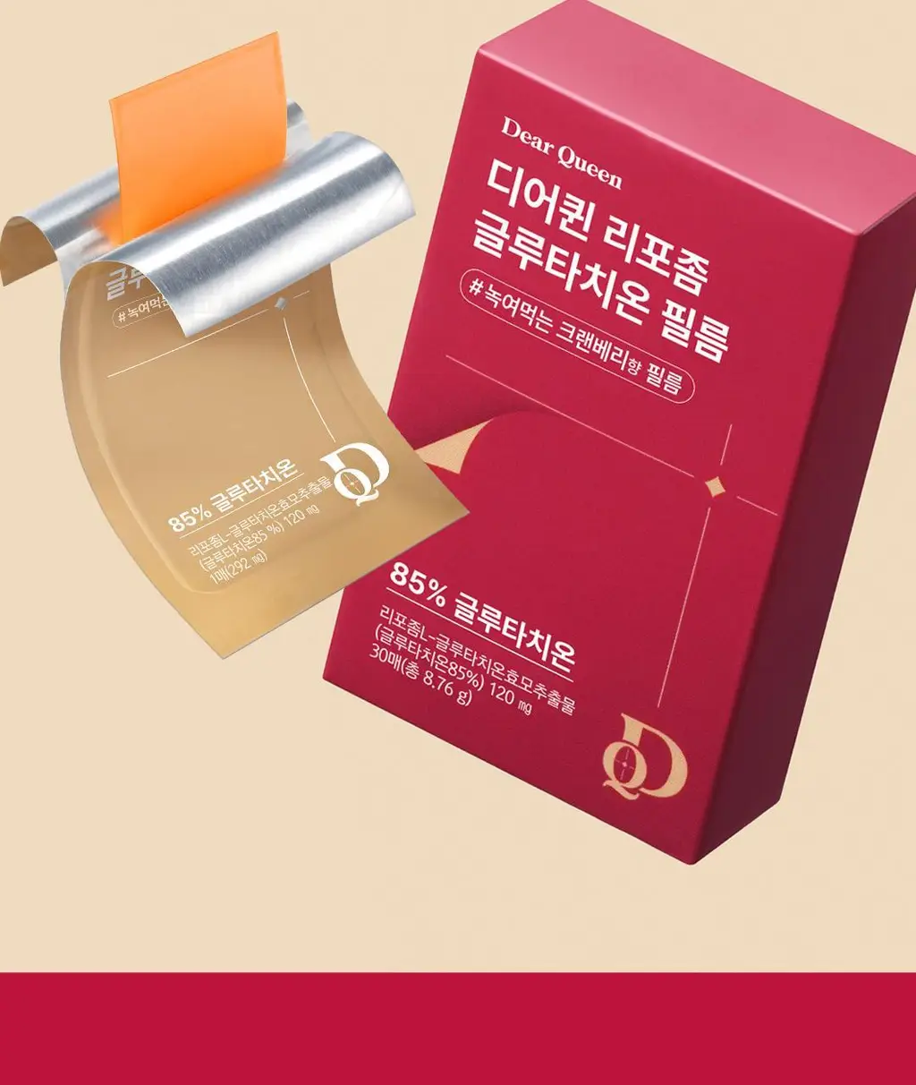 [이준혁PICK] 디어퀸 리포좀 글루타치온 필름 30매 (1개월분) 상세페이지 29